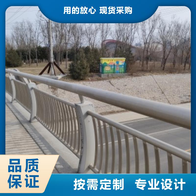 質量合格的橋梁景觀護欄生產廠家