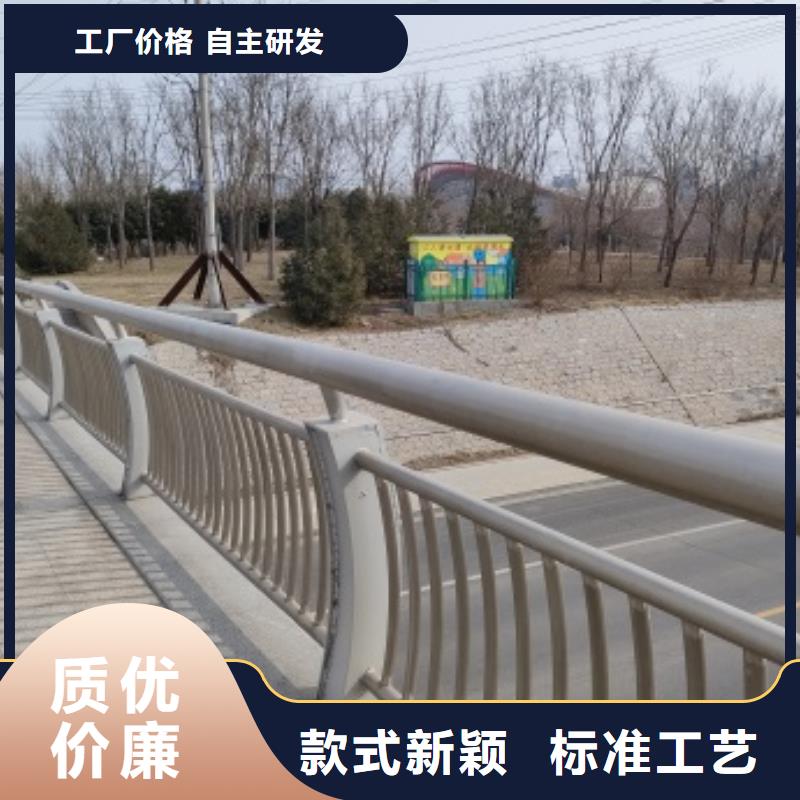 質(zhì)量可靠的橋梁人行道欄桿基地