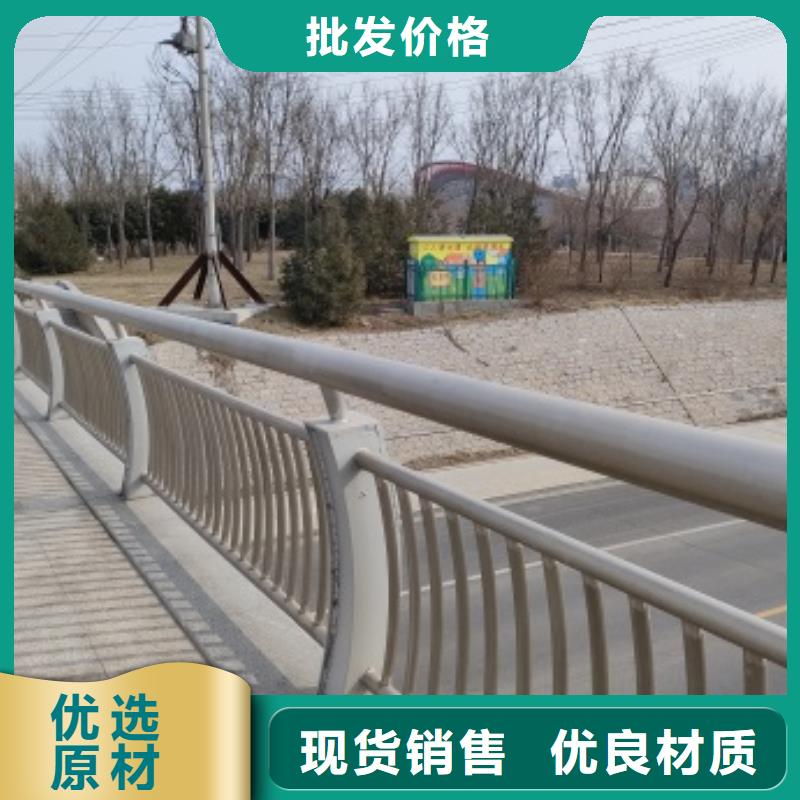 有现货的桥梁防撞护栏本地厂家