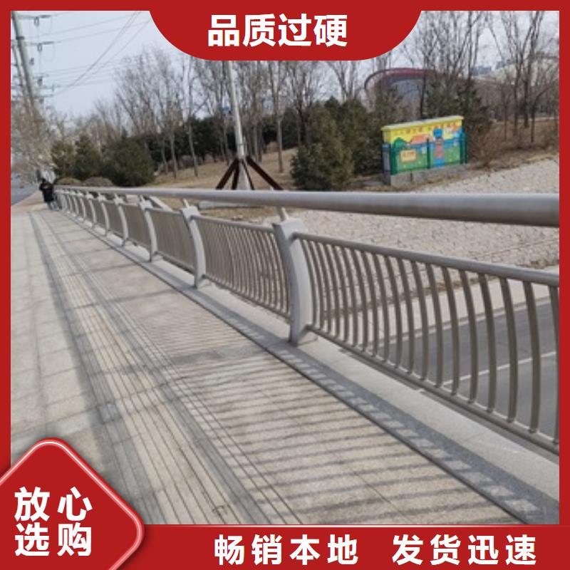 桥梁防护景观护栏-自主研发