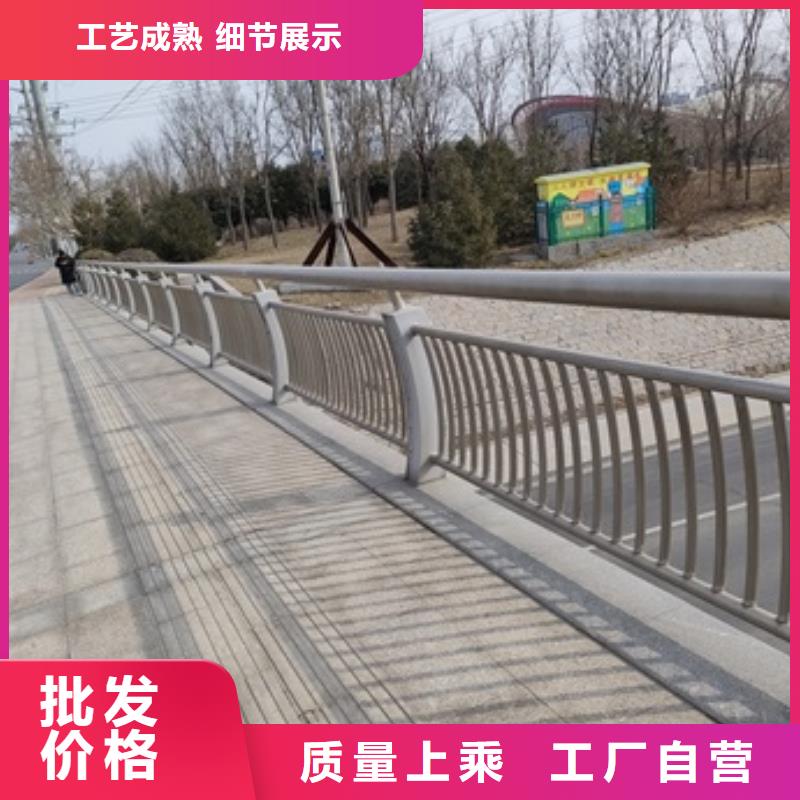 橋梁人行道欄桿廠家找防撞護欄有限公司