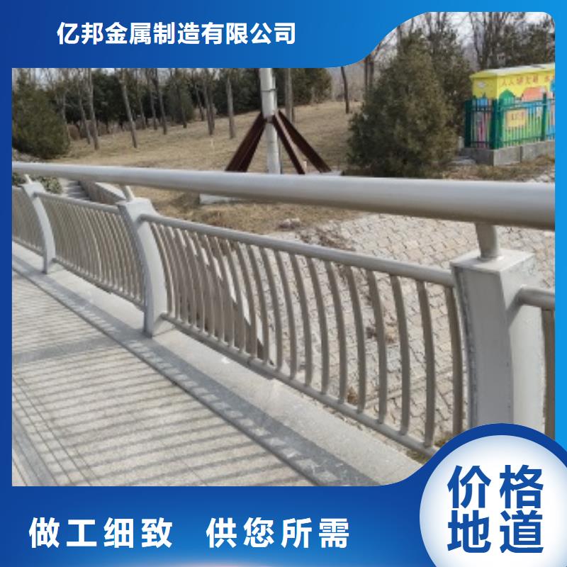#桥梁钢护栏#货比三家