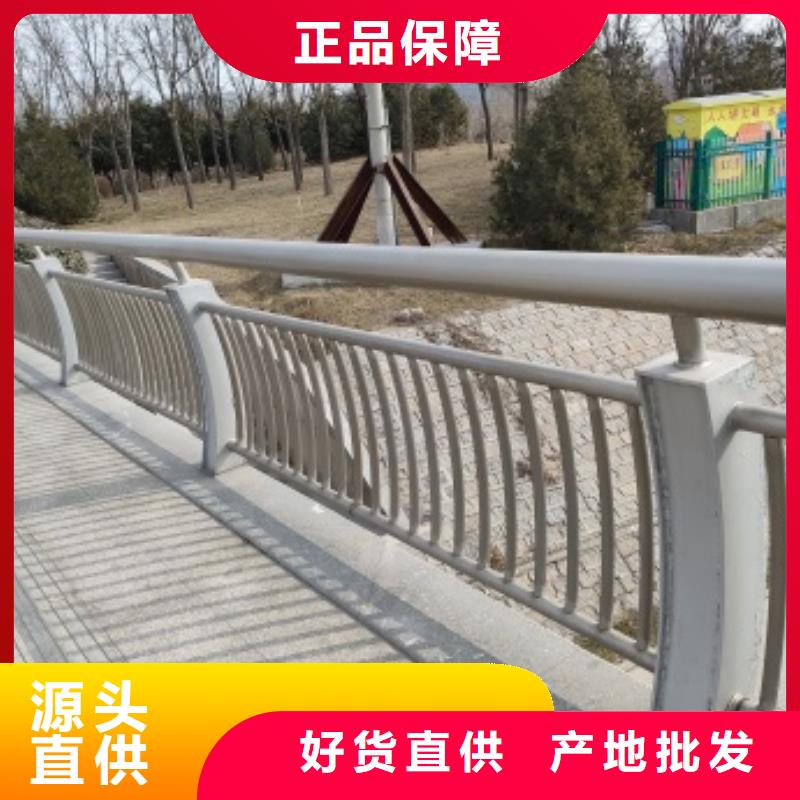 Q355qD橋梁護欄資訊