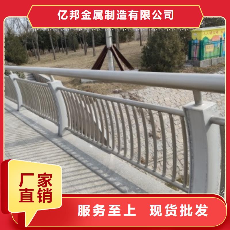 现货供应桥梁隔离护栏_优质厂家