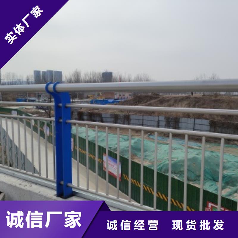 實(shí)力雄厚的Q355C防撞護(hù)欄供應(yīng)商