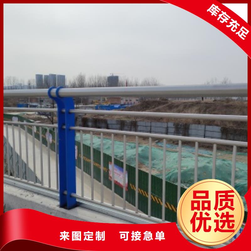 厂家批发 桥梁防撞护栏 价格优惠