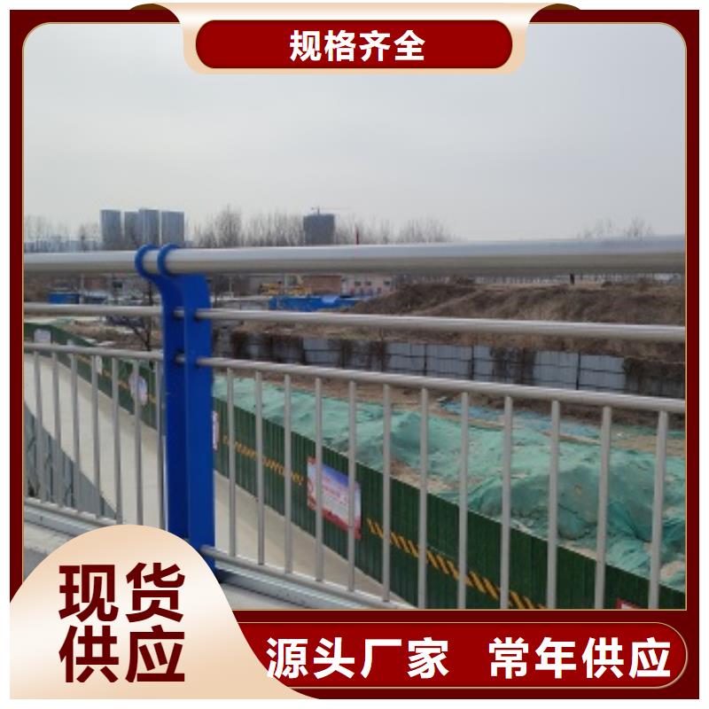 经验丰富的桥梁隔离护栏销售厂家