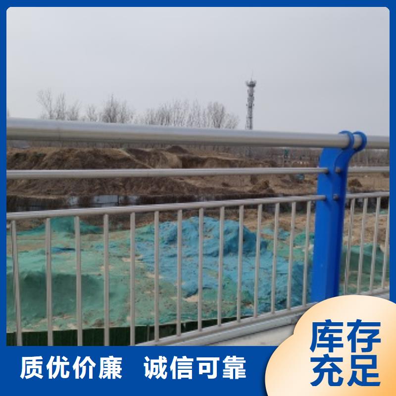 桥梁景观护栏以诚为本
