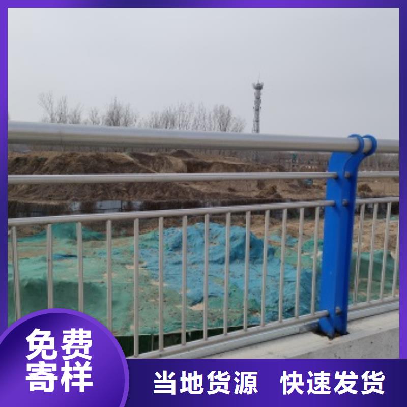 橋梁人行道欄桿-橋梁人行道欄桿價格優惠