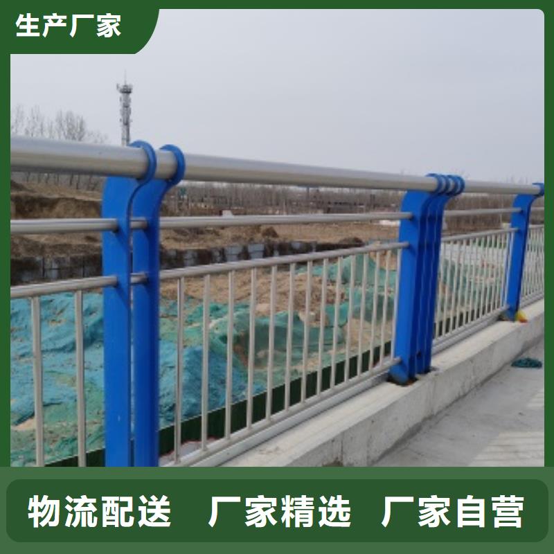 现货供应桥梁隔离护栏_优质厂家