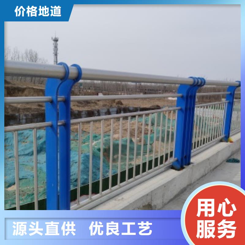 桥梁景观护栏如何选择