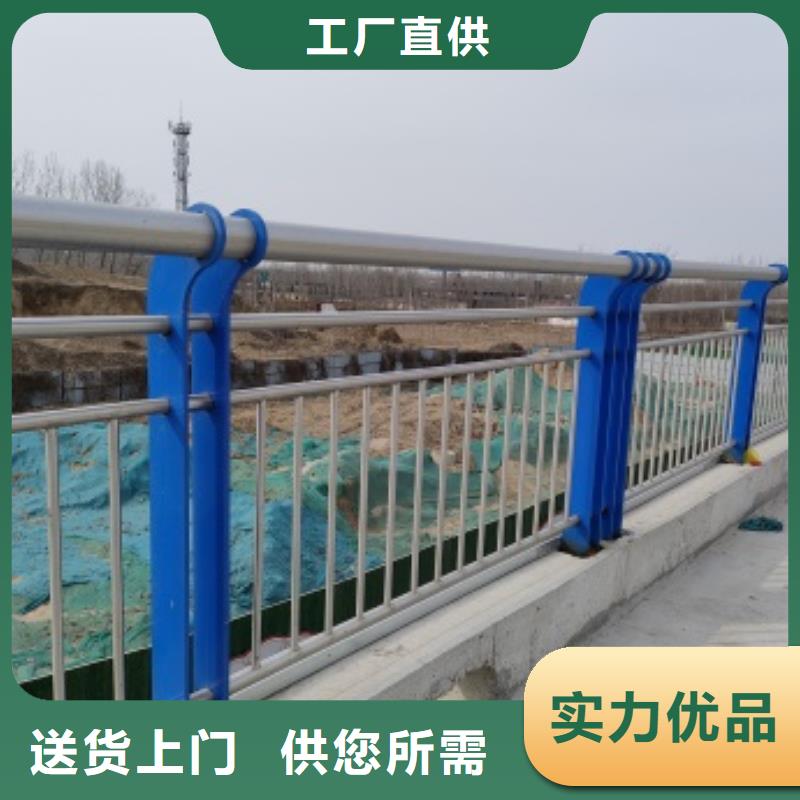 定做桥梁护栏的生产厂家