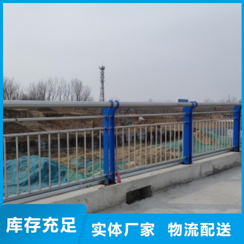 橋梁防護景觀護欄就近倉庫發車