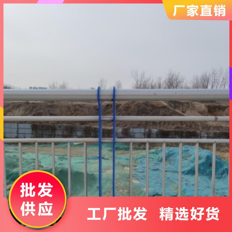 桥梁机动车道护栏批发零售
