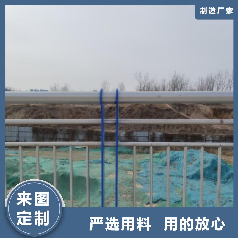 桥梁防撞护栏质量稳定