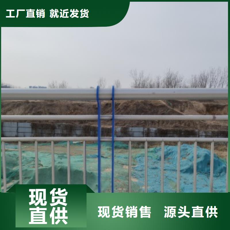 橋梁防護景觀護欄質量為本
