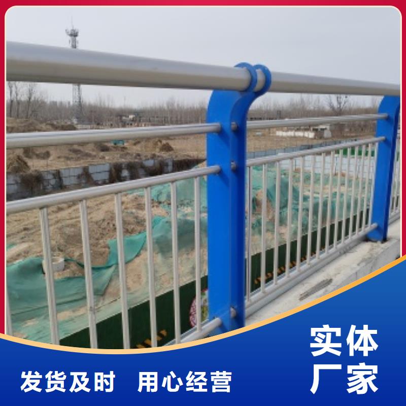 道路景觀護欄真誠的服務