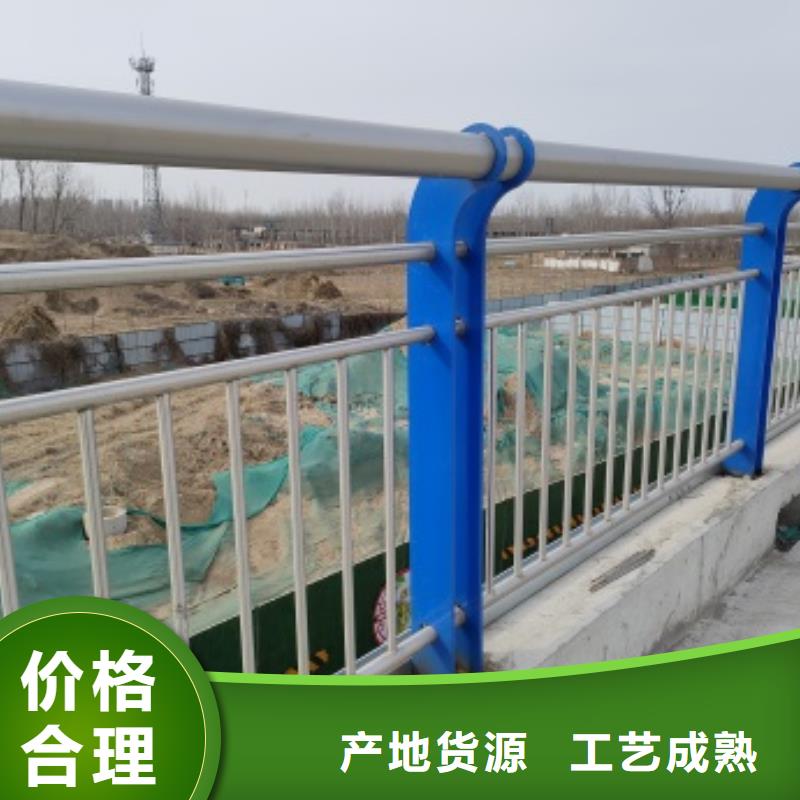 橋梁防護景觀護欄質量為本