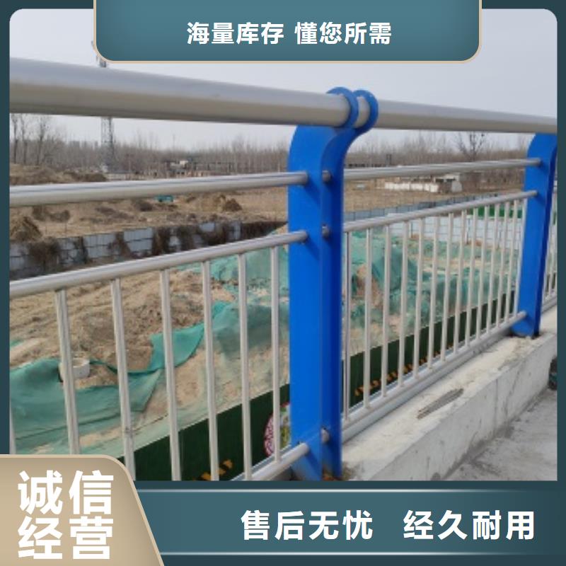桥梁防护景观护栏口碑评价