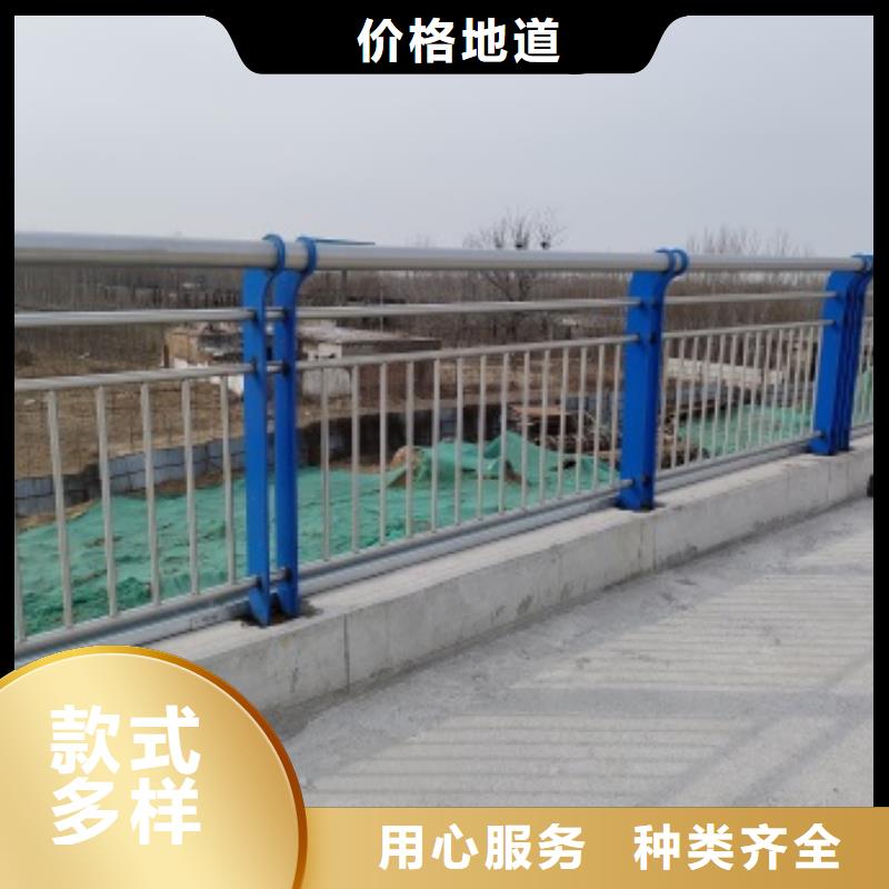 省心：桥梁钢护栏生产厂家