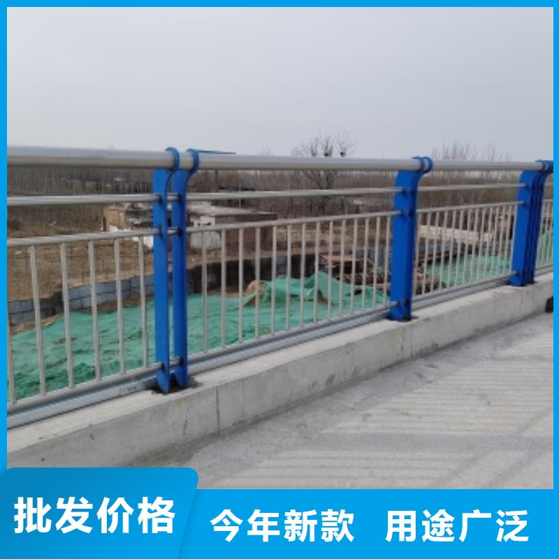 Q355C橋梁欄桿-歡迎來電洽談