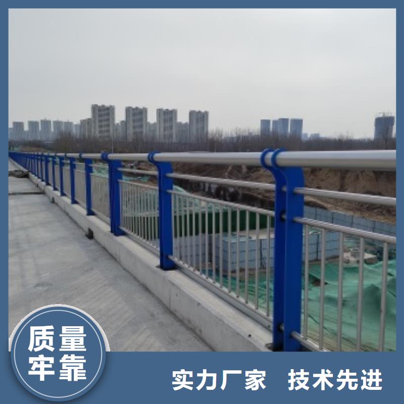 LED灯光护栏视频-LED灯光护栏|西藏拉萨市|曲水|堆龙德庆|日喀则|那曲|阿里|山南|林芝