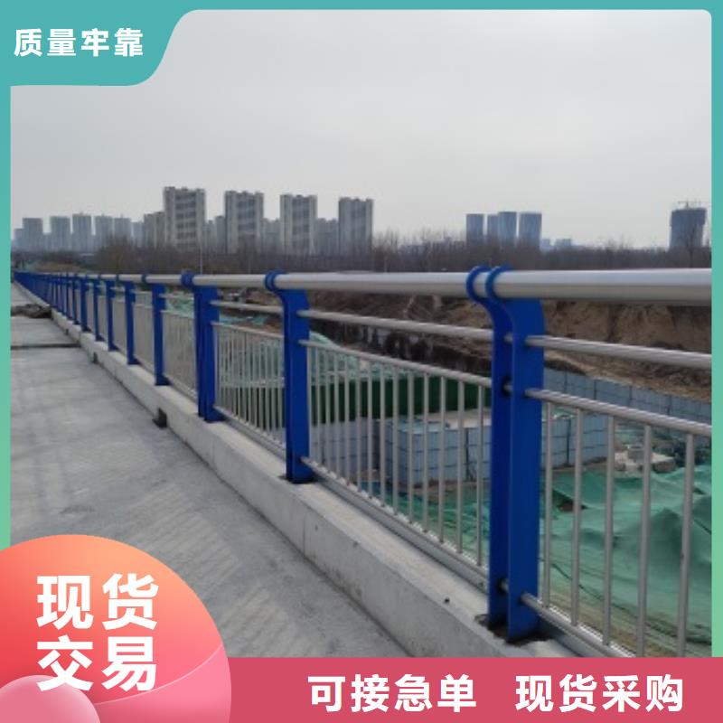 桥梁防撞栏杆大量现货供应