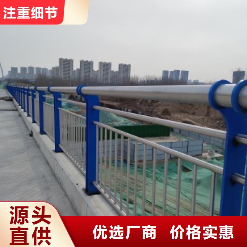 桥梁防护景观护栏-自主研发