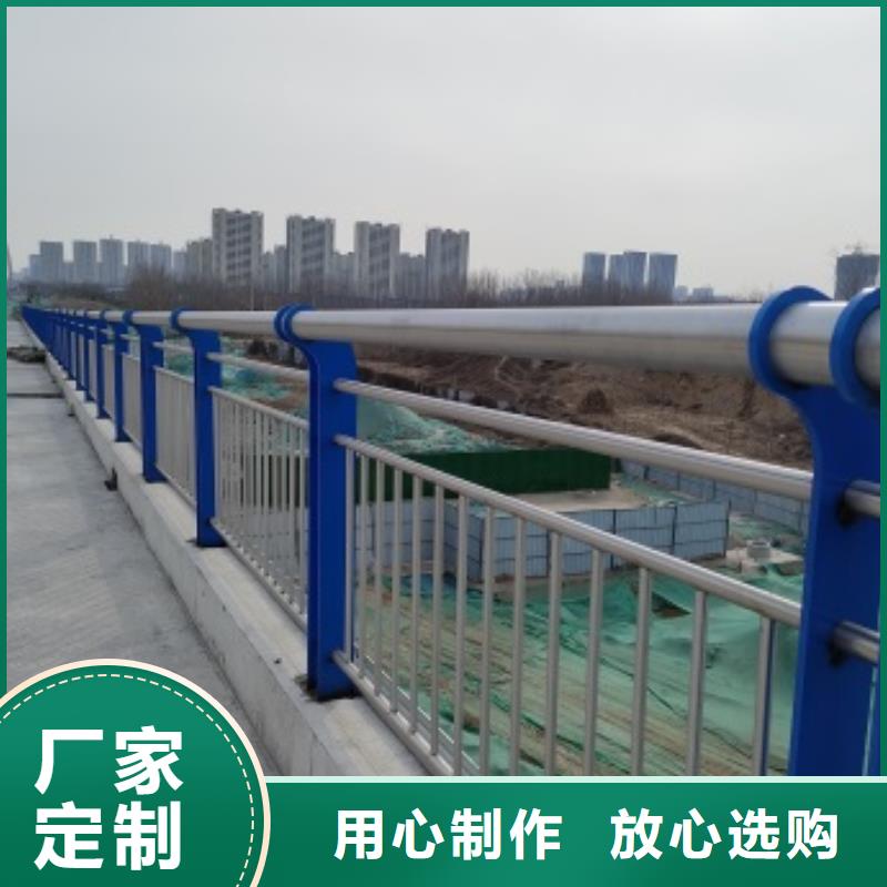 2025歡迎訪問##護欄欄桿##生產廠家