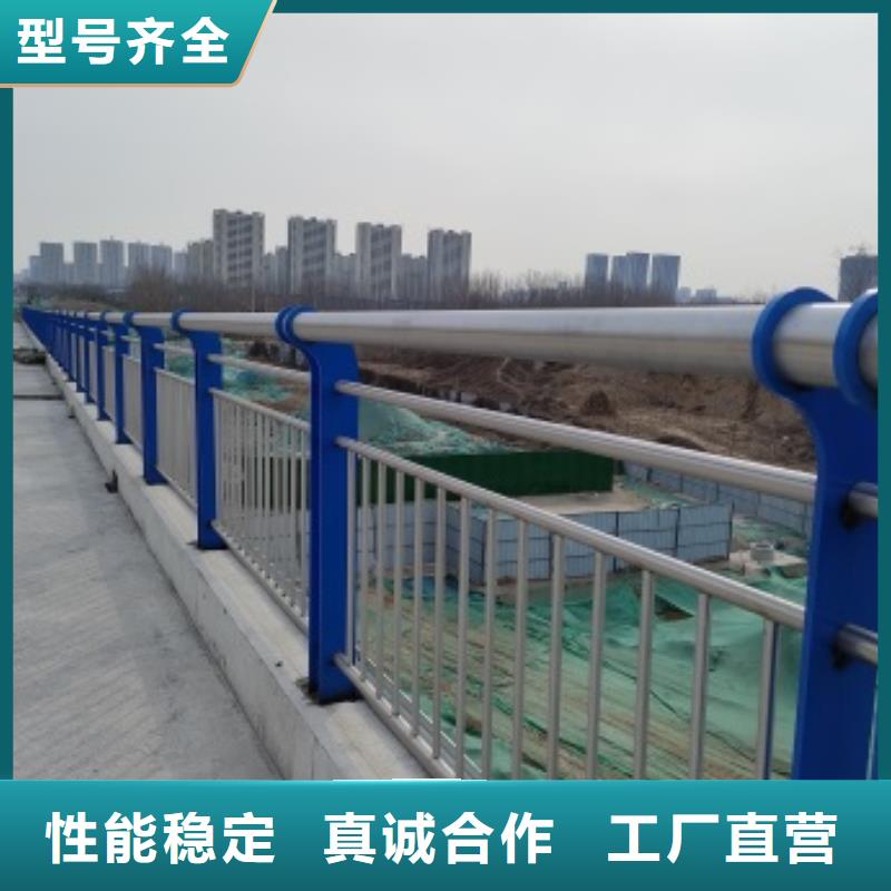 桥梁机动车道护栏多年专注