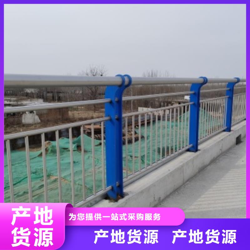 桥梁护栏值得信赖-厂家