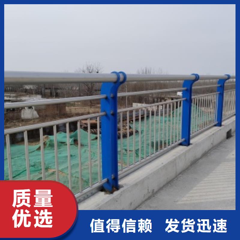 桥梁护栏厂家现货充足