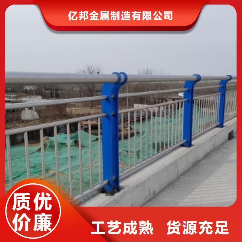 桥梁人行道栏杆制造