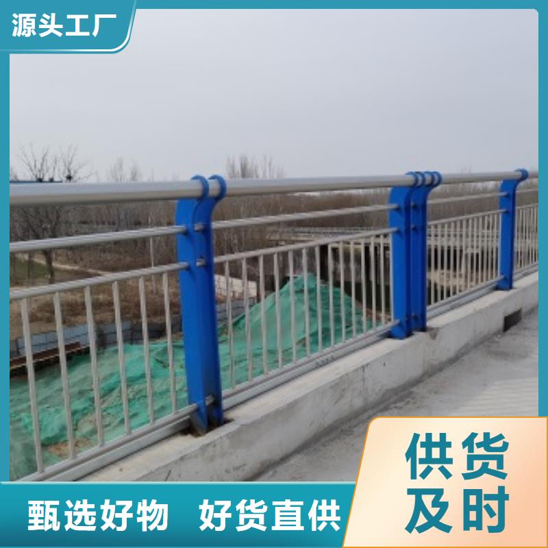 桥梁隔离护栏品牌:防撞护栏有限公司
