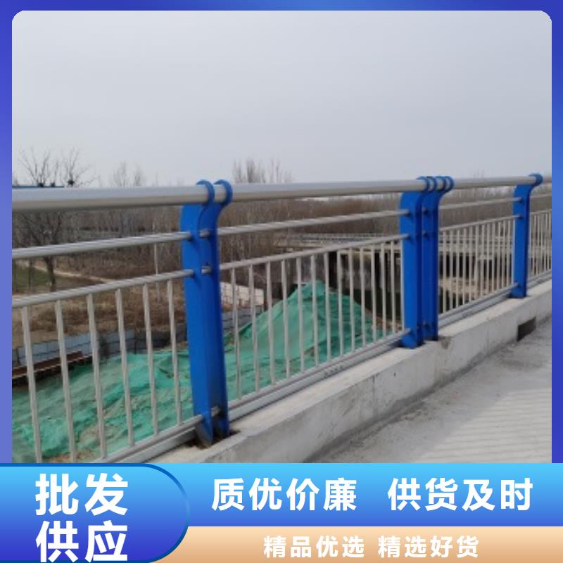 屯昌縣201材質河道護欄價格走勢