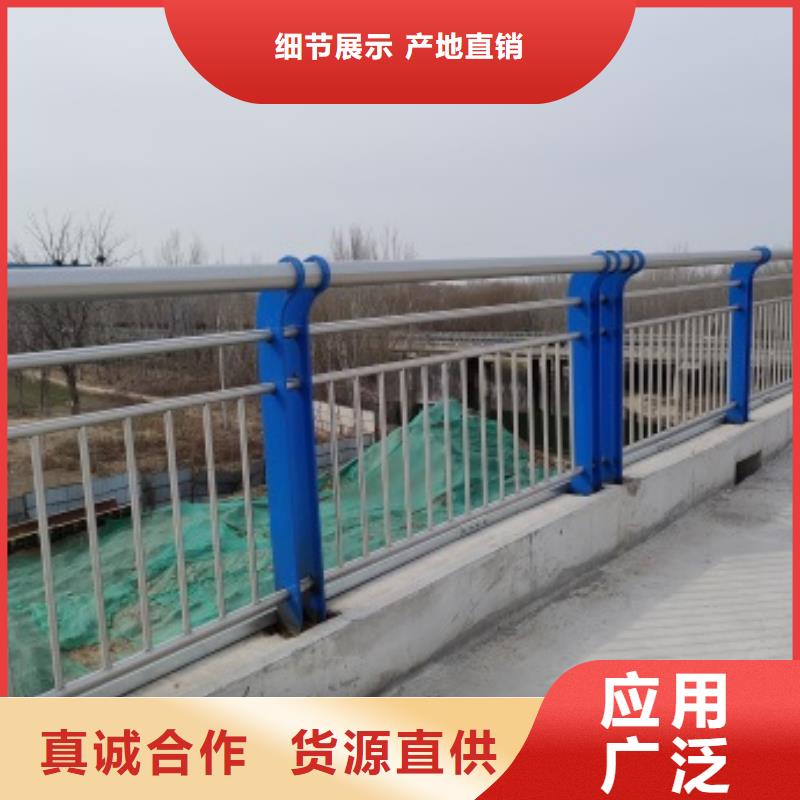 销售桥梁护栏的厂家