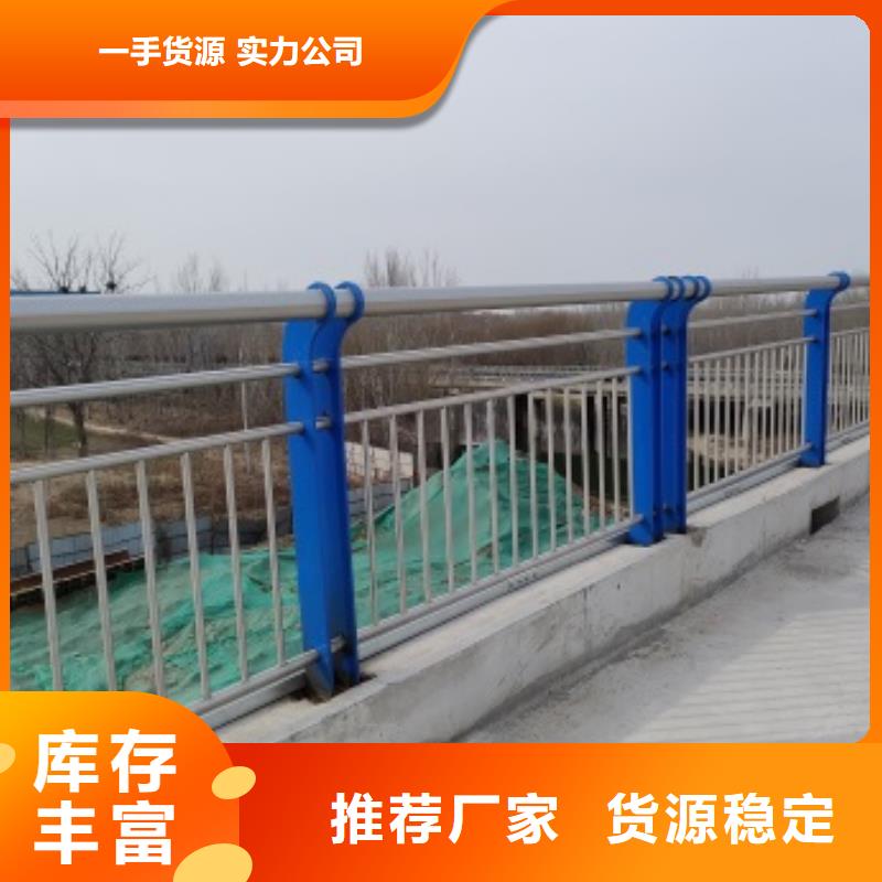 桥梁机动车道护栏企业