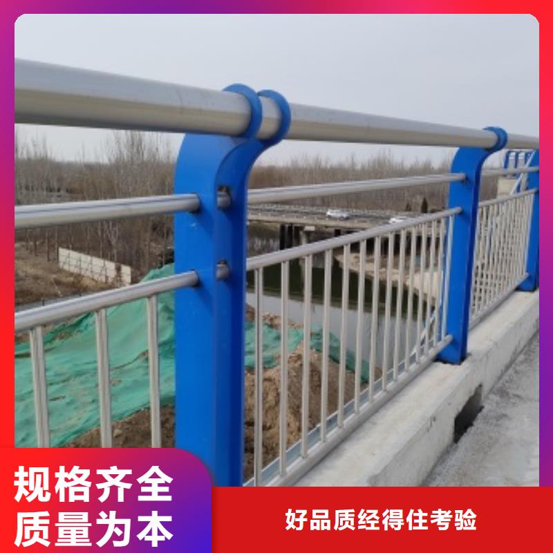 桥梁人行道栏杆厂家总部
