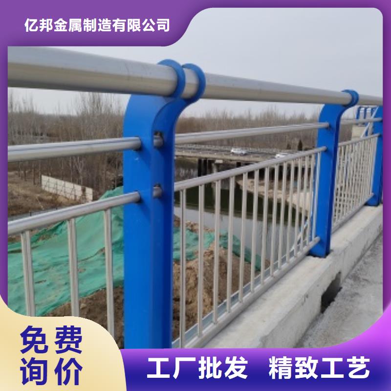 LED灯光护栏视频-LED灯光护栏|西藏拉萨市|曲水|堆龙德庆|日喀则|那曲|阿里|山南|林芝