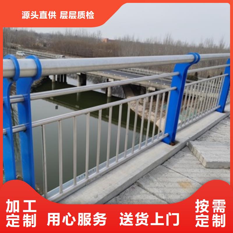 生產(chǎn)不銹鋼欄桿的實(shí)體廠家