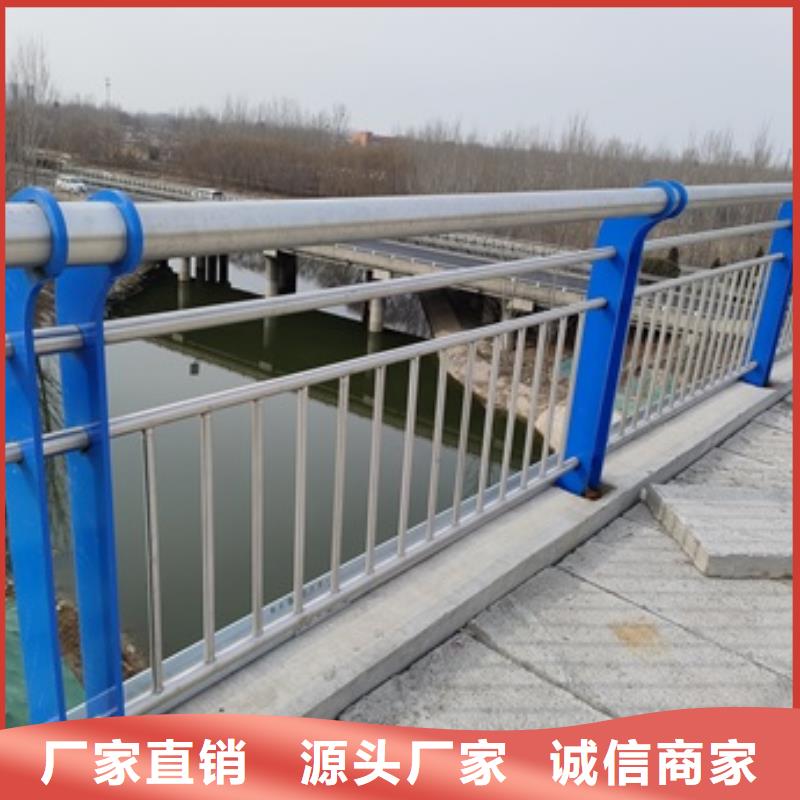 桥梁防撞护栏-购买省心