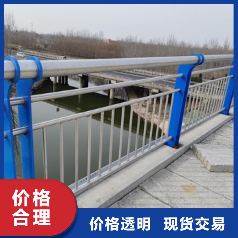Q345D防撞欄桿廠家報價