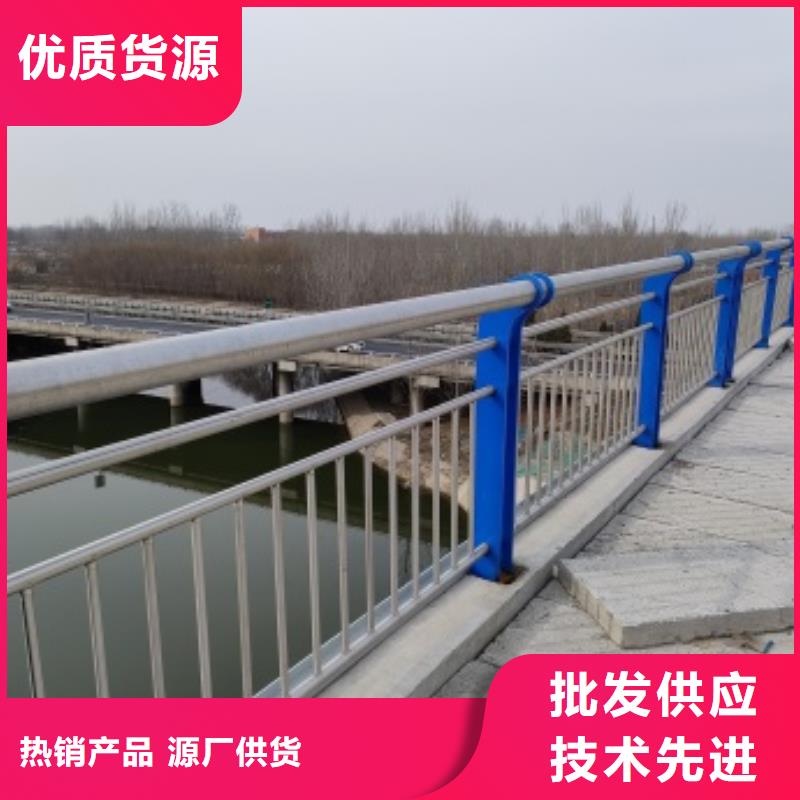 燈光護欄廠家，規格全