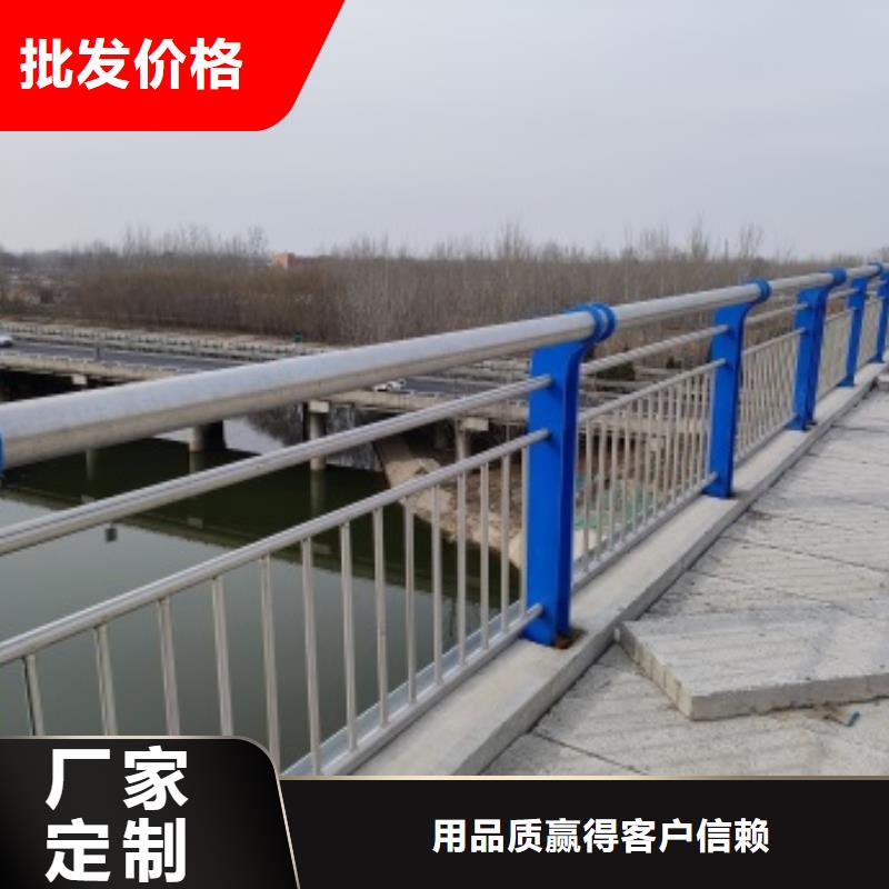 Q345D防撞欄桿廠家報價