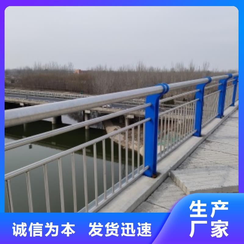 桥梁护栏-桥梁护栏直销