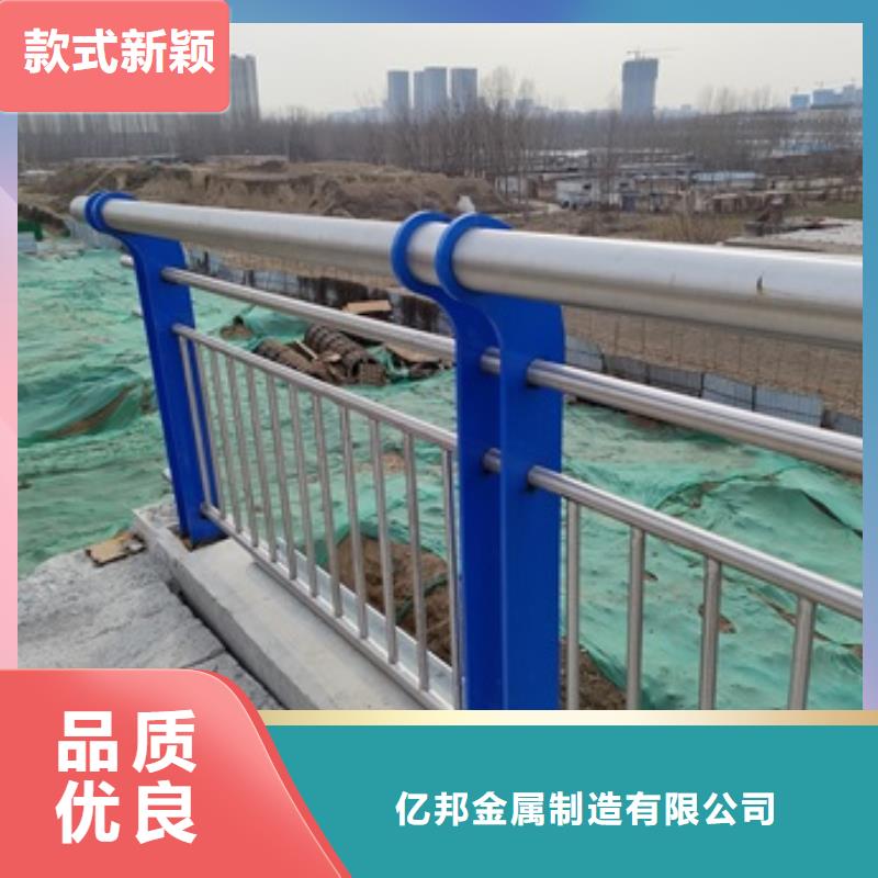 信譽好的Q355E橋梁護欄