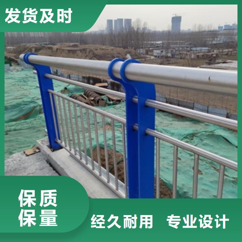 桥梁隔离护栏质保2年