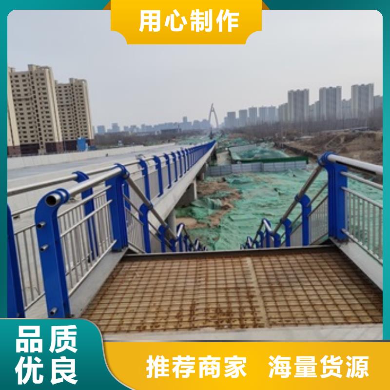 桥梁护栏值得信赖-厂家