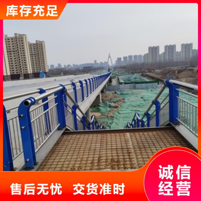 桥梁隔离护栏品牌:防撞护栏有限公司