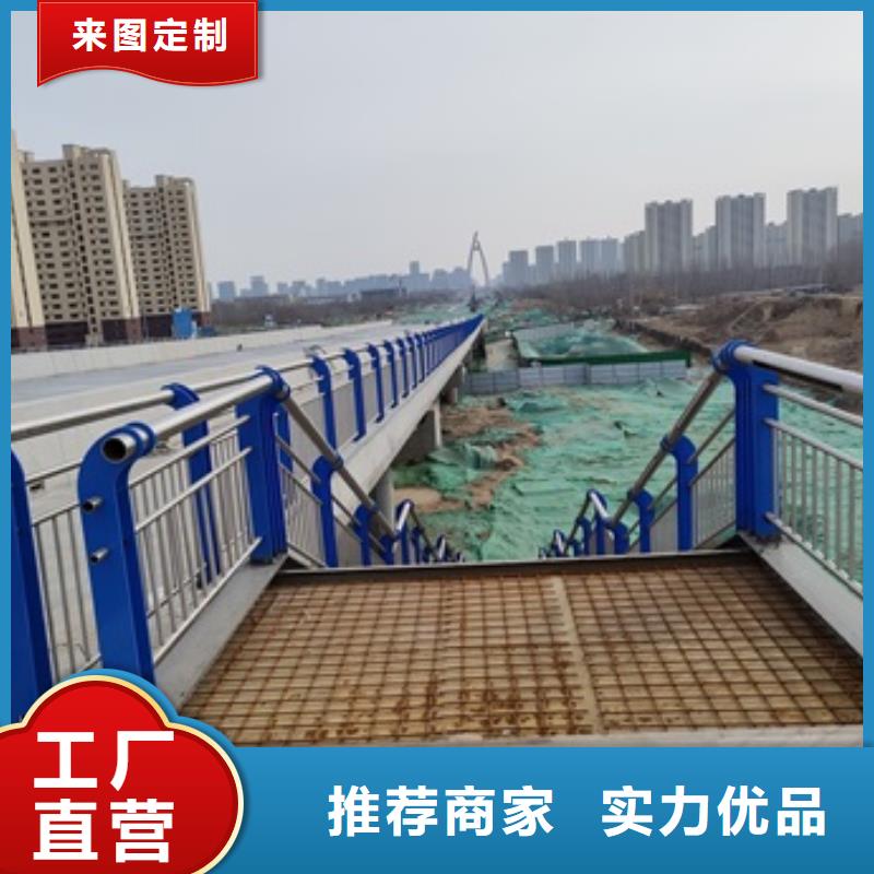 价格合理的桥梁钢护栏生产厂家